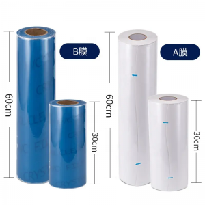 A3 A4 31cm 62 cm uv dtf film roll to roll AB crystal sticker for mugs bottles metal gift box